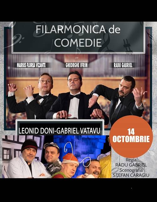 Filarmonica de Comedie