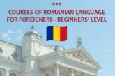 <span class="entry-title-primary">Curs de Limba Română pentru Străini / Courses for Romanian Language for Foreigners – Begginer’s level</span> <span class="entry-subtitle">din 19 martie 2025</span>